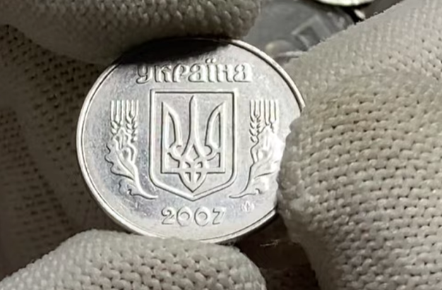 Монета 5 копійок Україна