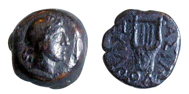 Монети скіфів