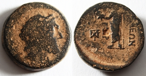 Скіфська бронзова монета