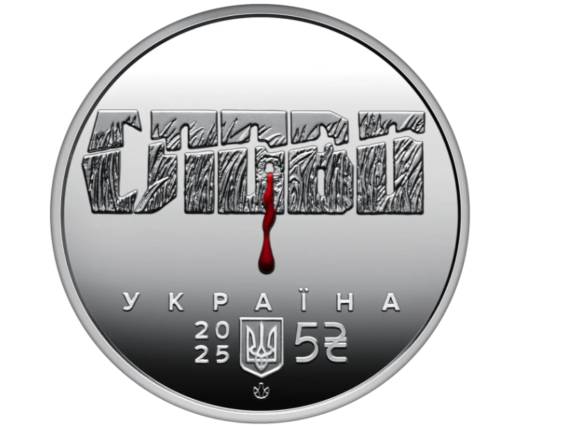 Розстріляне відродження Микола Хвильовий