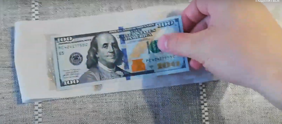 Як сушити долари