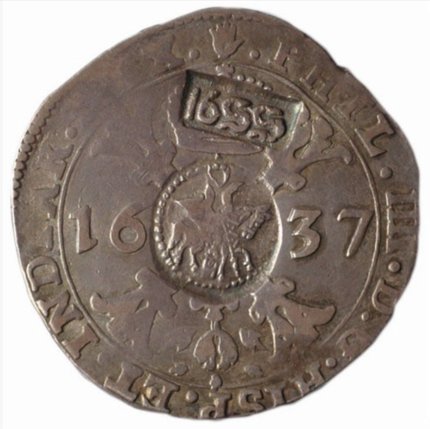 Карбована козацька монета на зображенні